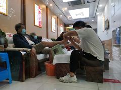 -郑远元专业修脚房(杭州解放东路店)