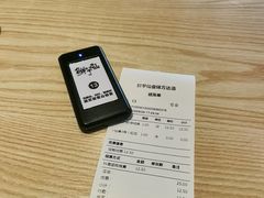 -鲜芋仙MeetFresh(万达店)