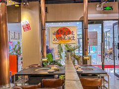 -熊大·鲜烤黄牛肉(五山店)