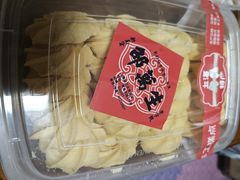 -邵万生食品公司(南京东路店)