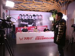 -好享派·团建轰趴馆(旗舰店)