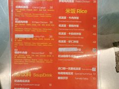 -就是卷儿Wrap and Roll(宣化路店)