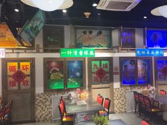 -马路牙子烧烤音乐酒馆(望京店)