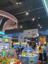 -卡通尼乐园(荟聚中心店)