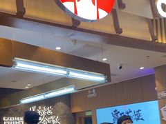 -CHAGEE霸王茶姬(壹方城店)