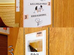 -独食火锅·半米屋台(望平街店)