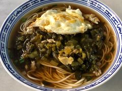 -大时代美食面馆