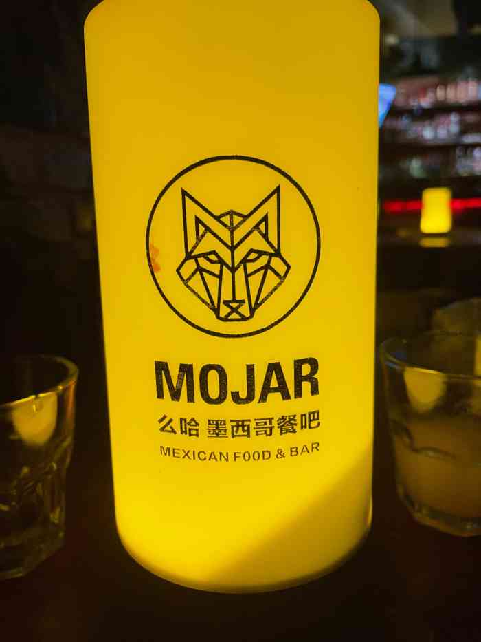 么哈(下沙学林街店)-"说到墨西哥餐9899能想到什么04龙舌.