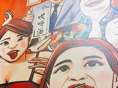 -一顿烧烤(八经街店)
