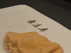 -康逸居·始于2002(海安店)