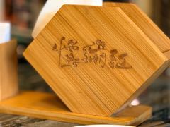 -慢丽江·云南野生菌土鸡锅(付家庄店)