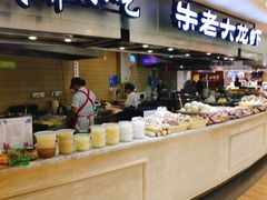 -金鹰超市(国际购物中心新街口店)