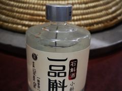 -姚记抚仙湖石锅鱼庄