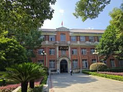 -岳麓山风景名胜区