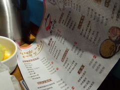 -老炉家木炭烤肉(长江国际店)