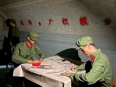 -枫泾古镇-人民公社旧址