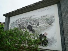 -烟桥古村