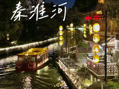 -祥鹤龙虾螃蟹