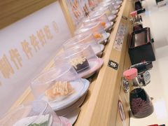 -三禾寿司(君尚店)