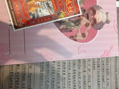 -剧狐剧本杀·月球探案馆(人民广场1号店)