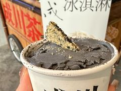 -成川茶店·潮汕工夫浓茶(万象店)