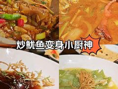 -打酱油·非遗淮扬菜(瘦西湖梅岭店)