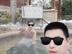 -思念果岭悦温泉