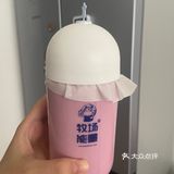 奶茶喝的太多