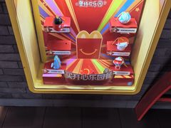-麦当劳(天塔道店)
