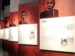 -辛亥革命纪念馆