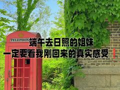 -巧克力渔家.小船海鲜家常菜(万平口店)