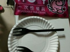 -爱缇米斯蛋糕(解放路店)
