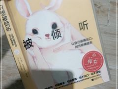 -钟书阁(群光广场店)