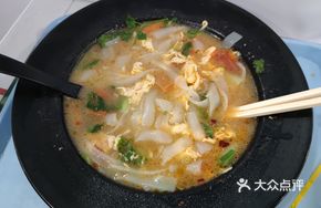 Tomato and Egg Rice Noodles