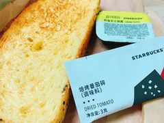 -星巴克(深圳佳宁娜友谊广场店)