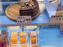 -旧识old mate·烘焙蛋糕店