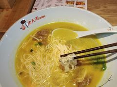 -哇蛙牛功夫面渝都料理(龙阳广场店)