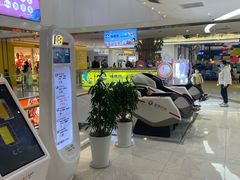 -吾悦广场(渭南店)
