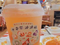 -厝内小眷村(新北万达店)