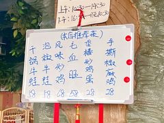 -金三可市井水煮鱼(金碧园店)