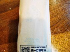 -Tubestation站点比萨(新世界大望路店)