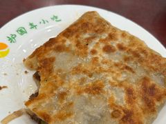 -护国寺小吃(护国寺总店)