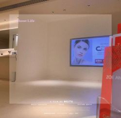 -紫御国际抗衰ZOE ANTI AGING