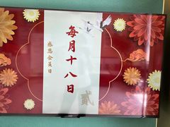 -手佳按摩·足疗·艾灸(博物院中山陵店)