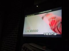 -k+时尚歌城(亿丰时代广场店)