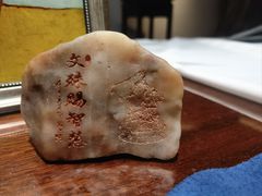 -食悦江南·淮扬菜·烤鸭(亚运村·惠新店)