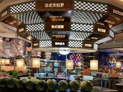 -芭菲盛宴·环球美食(解放碑英利国际店)