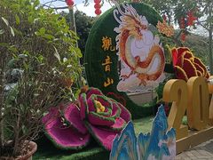 -东莞观音山旅游风景区
