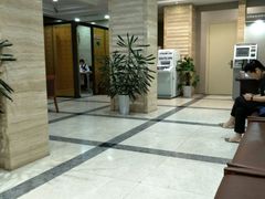 -中国工商银行(上海市愚园路支行)