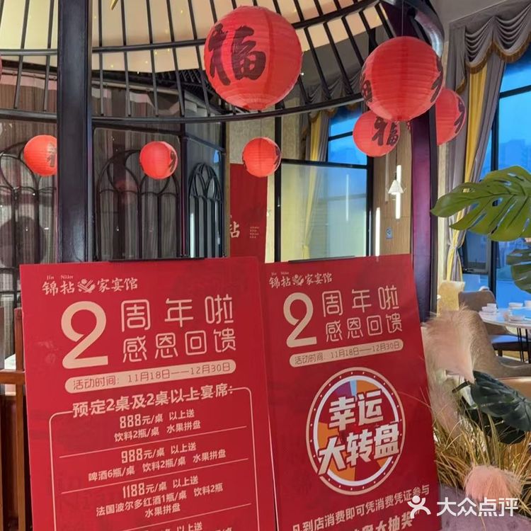 吃来吃去还是好这一口！ 